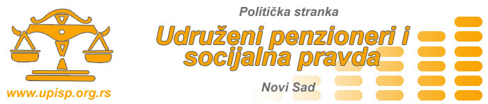 Udruzeni penzioneri i socijalna pravda